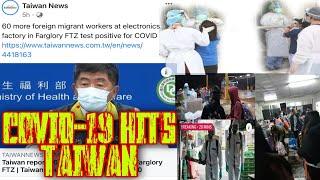 COVID-19 HITS TAIWAN | ASKEY COMPUTER COMPANY TRAUMATIC EXPERIENCE