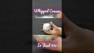 Homemade Whipped Cream In ₹10 