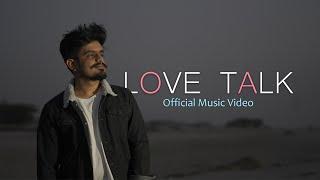 DANAV - LOVE TALK  (Prod.Qestn)