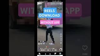 Instagram Reels Download பண்ணுவது எப்படி ? | Instagram tips and tricks tamil | #tts_sathish