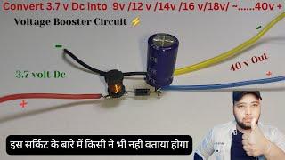 Convert 3.7 v Dc into 9v /12v//20v/24v ~ ...+80v || Homemade Step Up Booster Module ~ Easy 