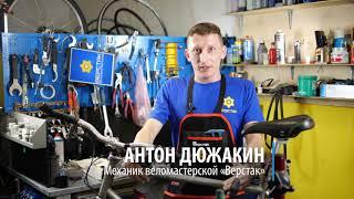 Приглашение на мастер-класс "Сам себе механик"