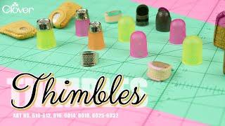 Tool School: Thimbles