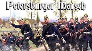 Petersburger Marsch [German march]