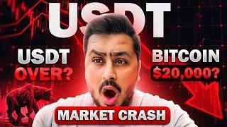 If USDT Crashed ? USDT = 0 What Will Happen To #Bitcoin ️‍️‍