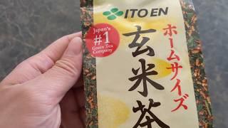 伊藤園の玄米茶が美味しい / ITO EN genmaicha tea