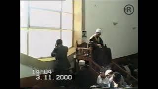 Azan, Abu Bakr məscidi 2000-ci il