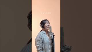 단 한 가지 약속은 틀림없이 끝이 있다는 것‍️ | 옥상달빛 - 달리기 #shorts