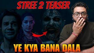 Stree 2 Teaser Review In Hindi Shraddha K Rajkummar R Pankaj T Dinesh V Amar K 5th August 2024