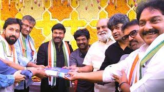 Mega154 Pooja Ceremony | Mega154 Movie Opening | Mega154 Movie Launch | Chiranjeevi | Puri Jagannadh