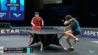 Alın Size Masa Tenisi Maçı Harimoto vs Ovtcharov | WTT Doha