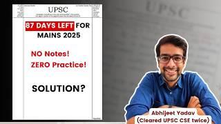 5 Biggest problems of UPSC Mains candidates! | Mains Focus Group