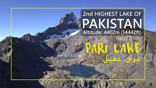 Pari / Paristan Lake | VLOG | 2nd Highest Lake | Bike Tour | Travel Guide | Utror Swat | PAKISTAN