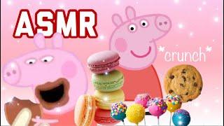 PEPPA PIG ASMR || Eating Sounds || Get The Tingles