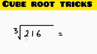 Cube root Tricks