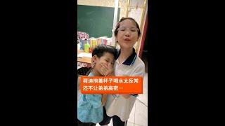 不会吃什么东西吃坏了吧 #亲子 #记录日常 #我家有个小萌娃#家庭趣事#欢乐生活
