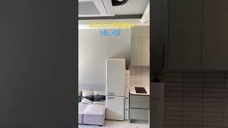 #통영여행 #통영펜션 #통영풀빌라 #통영독채펜션 #통영숙소 # 경남풀빌라 #경남독채펜션 #경남여행 #감성숙소#통영가볼만한곳 #통영맛집