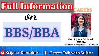 BBA in Nepal | BBS in Nepal | Full information about BBA/ BBS in Nepal |careers in MBA/ MBS in Nepal