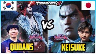 T8- Hype Match - Qudans (Devil Jin) vs. Keisuke (Kazuya) -Tekken 8 Showdown!