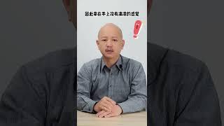 金绿猫眼石鉴别 |  看懂金绿猫眼石 知道这几招就够了