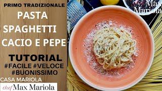 CACIO E PEPE Perfetta !!! Ricetta Facile con un Trucco | Chef Max Mariola