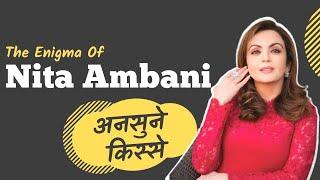 Everything To Know About Nita Ambani: How A Middle Class Girl Became The Wife Of Mukesh Ambani