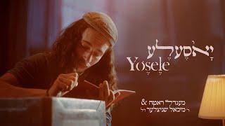 מענדל ראטה & ר׳ מיכאל שניצלער ז״ל - ״יאסעלע״ | ״Yosele״ - Mendel roth & R’ Michoel Schnitzler z”l