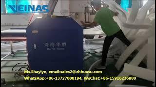 epe foam roll cutting machine