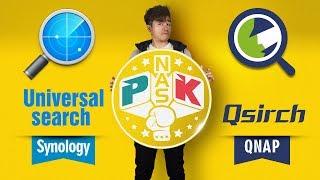 【NAS PK - Search】Qsirch v.s.Universal Search