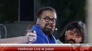 musical concert with playback singer Hariharan first time in patan