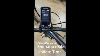 Change the clock on your Shimano eBike Display