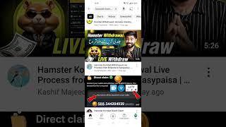 Pakistani Scammer YouTubers - Hamster Kombat Flop Project #hamsterkombat #hamsters #airdrop