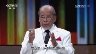 曹鹏：我要用音乐为孩子们铺路【开讲啦  20150823】