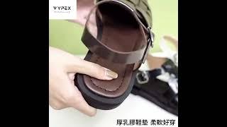 夏日涼鞋｜不露趾包頭羅馬涼鞋｜WYPEX SHOES