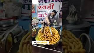 World Biggest Jalebi 1.3Kg