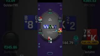 spartan poker unfair gameplay user. Take action .