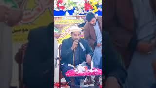 Best of Khalid Hasnain Khalid