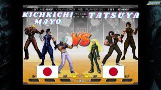 KOF2002UM - Kichikichimayo VS TATSUYA  FT05 |  20/10/2024  Hard Match