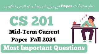 Cs 201midterm current paper 2024 | Cs 201 midterm preparation 2024 #vu #midterm #cs201 #2024