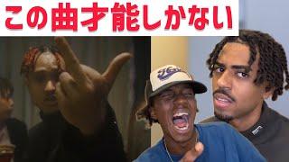 Gucci Prince 『FXXKED UP feat.week dudus, Tade Dust& Bonbero』【海外の反応】