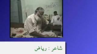 Allah Ditta Loonay wala (P.1/2) دوہڑے ماہيئے۔ شاعر: ریاض