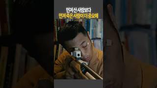 이 일을 꼭 해야만 하는 이유 #26년