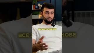Как быстро составить маршрут в отпуске? #chatgpt #бизнес #gpt #инвестиции #ии #нейросеть
