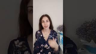 Диагностическая консультация у психолога #психология #психологонлайн