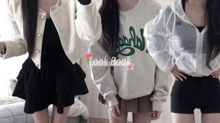 ootd. 상황별 봄 룩북 | LookBook | 봄 옷 코디 | 광고 없는 찐 내 픽 !