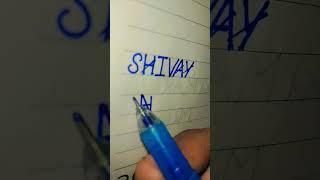 #Shivay name logo(Created by Yash G)