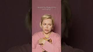 Я ЕМ, ЧТО ХОЧУ #допосле #пп #ппрецепты