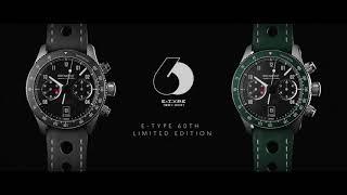 Bremont - Discover the JAGUAR E-Type Limited Edition Box Set l Jura Watches