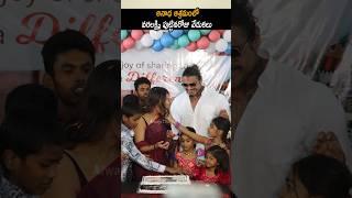 Varalakshmi Sarathkumar And His Husband Nicholai Sachdev Simplicity Visuals | Always Cinema