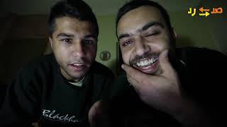 سكتشات صد رد وحلقة التوجيهي الحلقة 13 sud rad